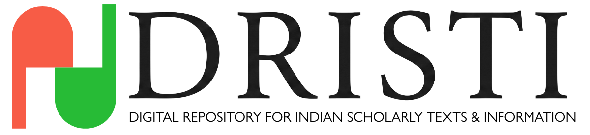 DRISTI Logo